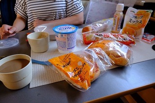 2018-08-10 07.29.11.jpg