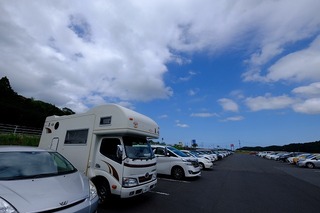 2018-08-10 13.43.51.jpg