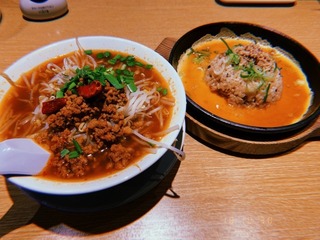 2018-10-30 12.46.28.jpg