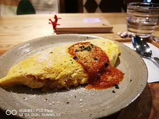 2018-11-25 14.46.45-2.jpg