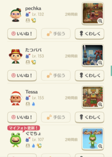 2018-12-01 11.51.54.png
