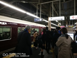 2018-12-03 18.14.09.jpg