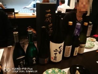 2018-12-03 19.17.24.jpg