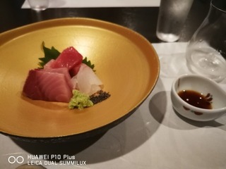 2018-12-03 19.29.25-2.jpg