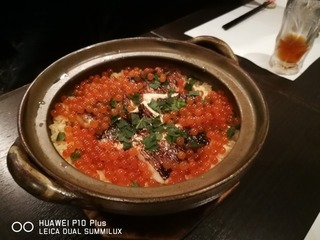 2018-12-03 20.53.54.jpg