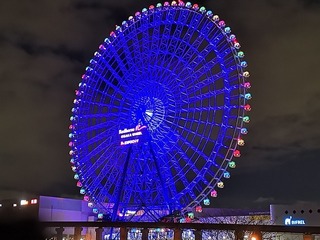 2018-12-14 19.53.54.jpg