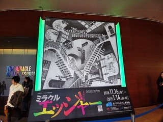 2019-01-09 13.59.33-2.jpg