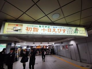 2019-01-09 18.01.56-2.jpg
