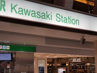 2019-02-04 13.23.39-1.jpg
