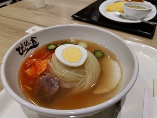 2019-02-04 14.04.50.jpg