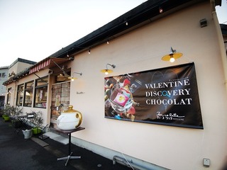2019-02-06 16.45.43-1.jpg