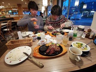 2019-03-13 18.13.09-2.jpg