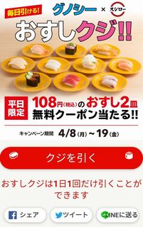 2019-04-10 21.09.38.jpg