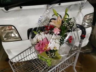 2019-06-07 15.08.14.jpg