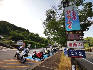 2019-06-09 15.33.05-2.jpg
