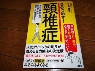 2019-06-12 20.48.37.jpg