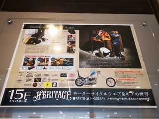2019-07-21 12.54.51.jpg