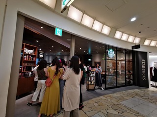 2019-07-21 17.17.30.jpg