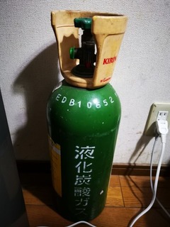 2019-07-26 22.23.55.jpg