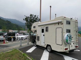 2019-07-28 16.47.20.jpg