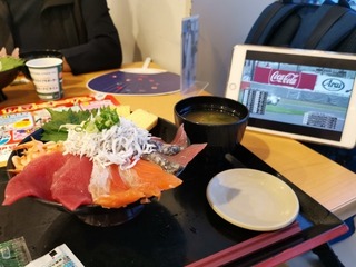 2019-07-28 18.16.34.jpg
