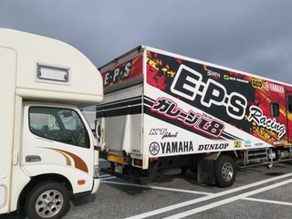 2019-07-29 07.23.56.jpg