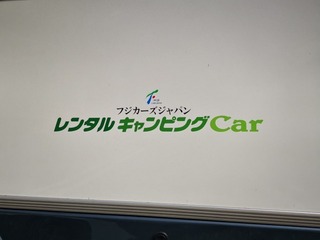 2019-07-29 08.19.47.jpg