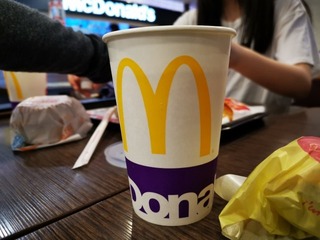 2019-07-29 08.30.56.jpg