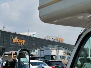 2019-07-29 10.13.30.jpg