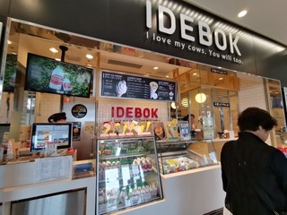 2019-07-29 10.40.31.jpg