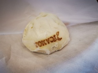 2019-07-29 14.34.32.jpg