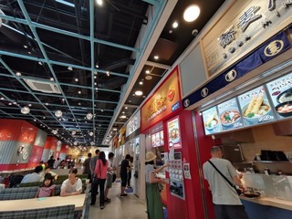 2019-07-29 14.35.11.jpg