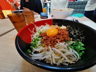 2019-07-29 14.39.09.jpg