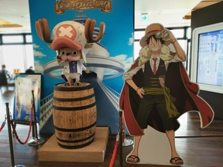 2019-07-29 16.17.36.jpg