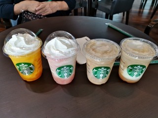 2019-07-29 16.28.00.jpg