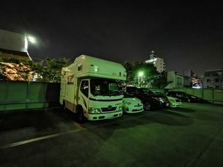 2019-07-29 20.05.20.jpg