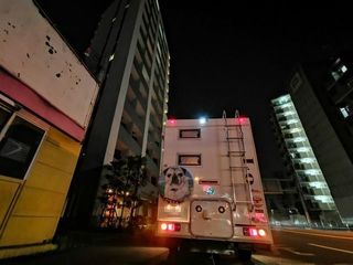 2019-07-29 22.13.39.jpg