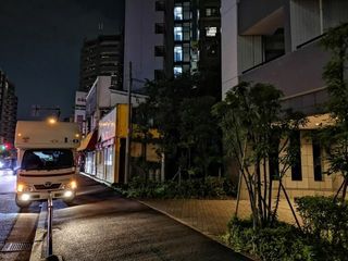 2019-07-29 22.15.20.jpg