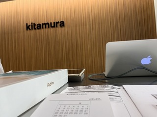 2019-11-02 12.58.46.jpg
