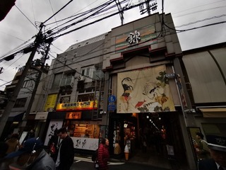 2019-12-18 12.35.31.jpg