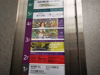 2019-12-18 14.49.30.jpg