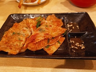 2019-12-18 19.17.15.jpg