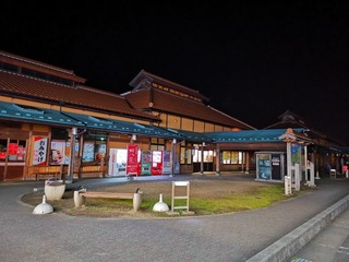 2020-03-25 01.08.32.jpg