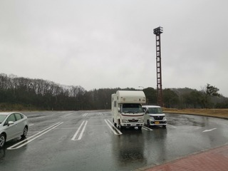 2020-04-01 11.24.42.jpg