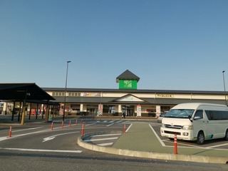 2020-04-02 17.12.50.jpg