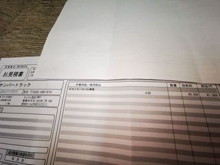 2020-06-05 11.28.50.jpg