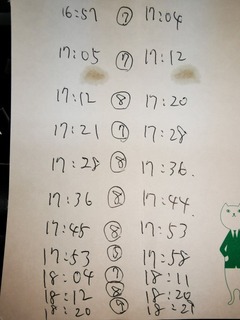 2020-07-25 10.42.36.jpg