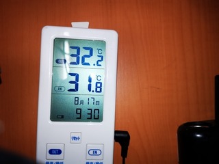2020-08-17 09.31.49.jpg