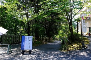 2020-08-30 12.20.56.jpg