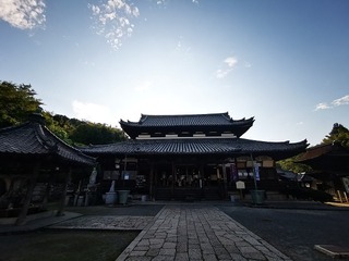 2020-08-30 16.25.21.jpg
